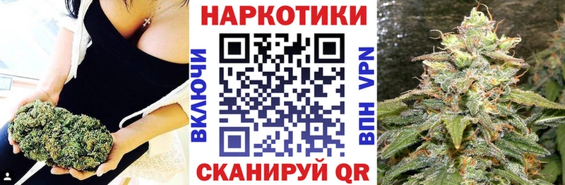ТГК Сланцы