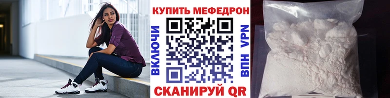 Магазины продажи наркотиков Сланцы МЕГА ТОР COCAIN ГАШ Канабис СК