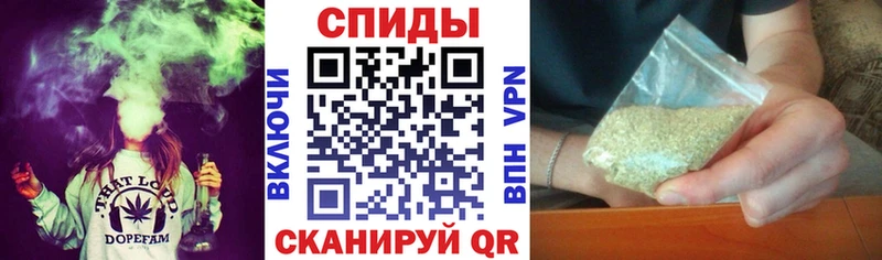 blacksprut как войти  Сланцы  Бутират BDO 33% 