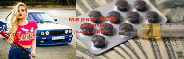 СК Богородск