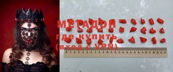 не бодяженный Белокуриха