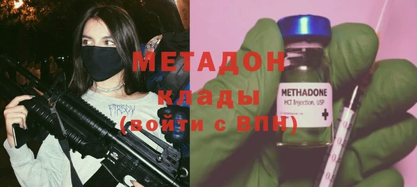 не бодяженный Белокуриха