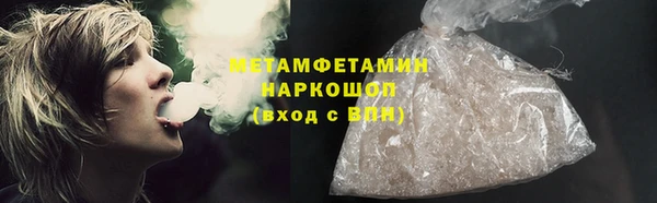 2c-b Богданович