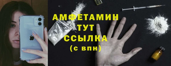 не бодяженный Белокуриха