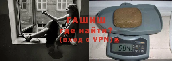 мдма Белоозёрский