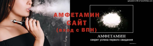 прущие грибы Богородицк