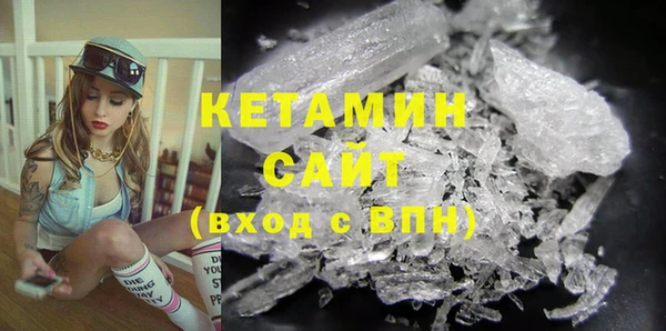2c-b Богданович