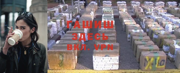 не бодяженный Белокуриха