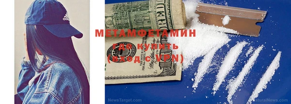 не бодяженный Белокуриха