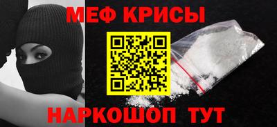 ГАЛЛЮЦИНОГЕННЫЕ ГРИБЫ Апрелевка