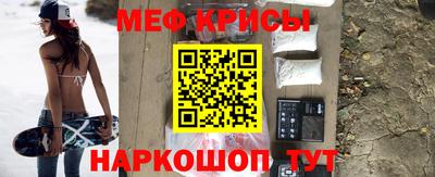 героин Апшеронск