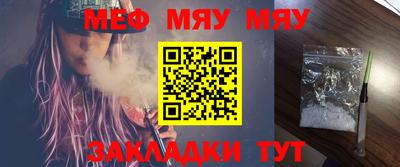 дистиллят марихуана Краснознаменск