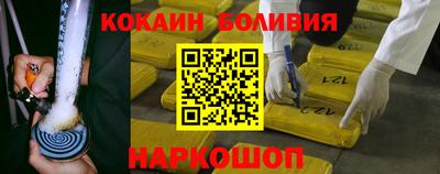 дистиллят марихуана Краснознаменск