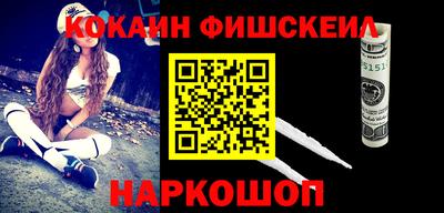героин Апшеронск