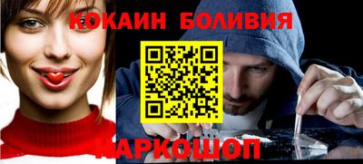 дистиллят марихуана Краснознаменск