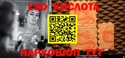 дистиллят марихуана Краснознаменск