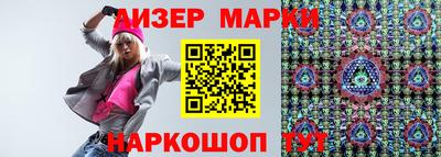 дистиллят марихуана Краснознаменск