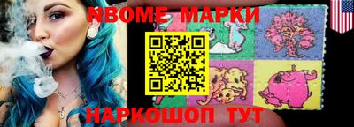 гашишное масло Аргун