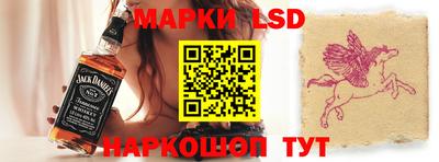 ешки Краснодар