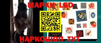 дистиллят марихуана Абакан