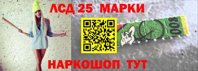 а пвп мука Краснокаменск
