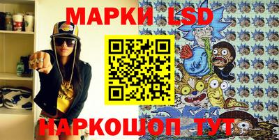 мефедрон Азнакаево