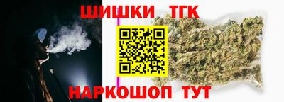 ешки Краснодар