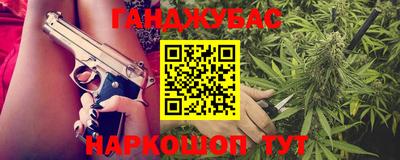ГАЛЛЮЦИНОГЕННЫЕ ГРИБЫ Апрелевка