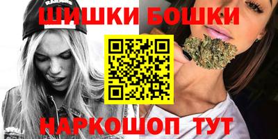 дистиллят марихуана Краснознаменск