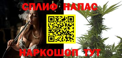 героин Апшеронск