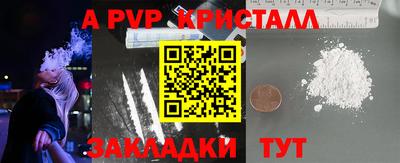 ГАЛЛЮЦИНОГЕННЫЕ ГРИБЫ Апрелевка