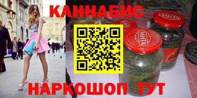 ешки Краснодар