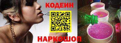 ГАЛЛЮЦИНОГЕННЫЕ ГРИБЫ Апрелевка