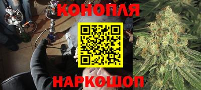 ешки Краснодар