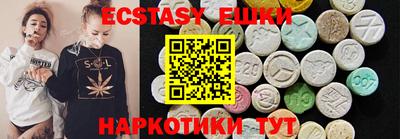 мефедрон Азнакаево