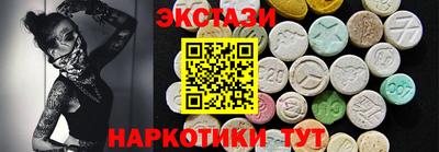 мефедрон Азнакаево