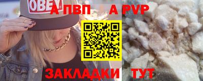 гашишное масло Аргун