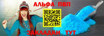 ешки Краснодар