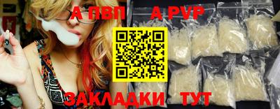 дистиллят марихуана Краснознаменск