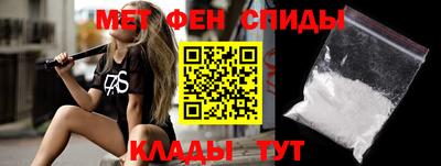 героин Апшеронск