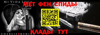 дистиллят марихуана Абакан