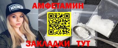 дистиллят марихуана Краснознаменск