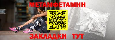 дистиллят марихуана Абакан