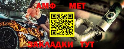 гашишное масло Аргун