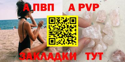 дистиллят марихуана Абакан