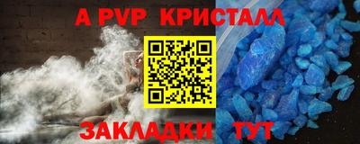 дистиллят марихуана Краснознаменск