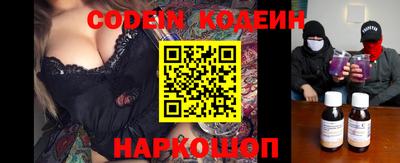 ешки Краснодар