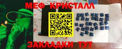 ГАЛЛЮЦИНОГЕННЫЕ ГРИБЫ Апрелевка