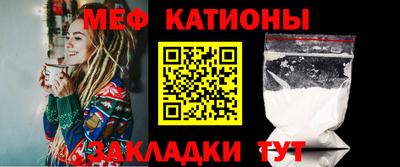 гашишное масло Аргун