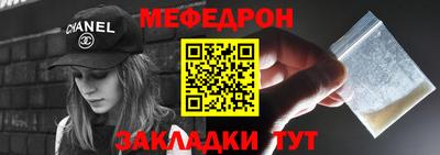 ГАЛЛЮЦИНОГЕННЫЕ ГРИБЫ Апрелевка